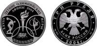 Russia 3 Roubles Russia Russian Federation 2004 ММД 3 Roubles (Summer Olympic Games) Silver (.900) Moscow Mint (20000) 34.88g PF Y 858 CBR 5111-0 -
