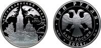 Russia 3 Roubles Russia Russian Federation 2004 ММД 3 Roubles (The Epiphany Cathedral) Silver (.900) Moscow Mint (8000) 34.88g PF Y 854 CBR 5111- -