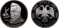 Russia 2 Roubles Russia Russian Federation 1995 ММД 2 Roubles (A.S. Griboyedov) Silver (.500) Moscow Mint (200000) 15.87g PF Y 377 CBR 5110-0006 -