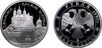 Russia 3 Roubles Russia Russian Federation 1995 ММД 3 Roubles (Smolensk Kremlin) Silver (.900) Moscow Mint (30000) 34.88g PF Y 445 CBR 5111-0027 -