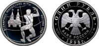 Russia 1 Rouble Russia Russian Federation 1998 ММД 1 Rouble (Fencing) Silver (.925) Moscow Mint (25000) 8.53g PF Y 616 CBR 5109-0032 Schön 571 -