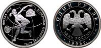 Russia 1 Rouble Russia Russian Federation 1998 ММД 1 Rouble (Tennis) Silver (.925) Moscow Mint (25000) 8.53g PF Y 614 CBR 5109-0030 Schön 569 -