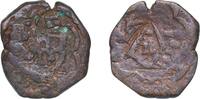 Spain 8 Maravedis Spain Kingdom 1658 8 Maravedis - Philip IV (countermarked) Copper 6.6g VF -