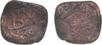 Spain 8 Maravedis Spain Kingdom 1652 8 Maravedis - Philip IV (countermarked) Copper 4.55g VF -