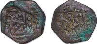 Spain 8 Maravedis Spain Kingdom 1658 8 Maravedis - Philip IV (countermarked) Copper 5.49g VF -
