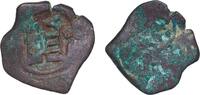 Spain 8 Maravedis Spain Kingdom 1641 8 Maravedis - Philip IV (countermarked) Copper 3.82g VF -