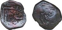 Spain 8 Maravedis Spain Kingdom 1651 - 1652 T 8 Maravedis - Philip IV (countermarked) Copper Toledo Mint 5.59g VF -