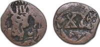 Spain 8 Maravedis Spain Kingdom 1641 - 1642 8 Maravedis - Philip IV (countermarked) Copper 4.22g VF -