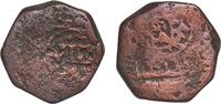 Spain 8 Maravedis Spain Kingdom 1641 8 Maravedis - Philip IV (countermarked) Copper 6.63g VF -