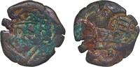 Spain 8 Maravedis Spain Kingdom 1658 B 8 Maravedis - Philip IV (countermarked) Copper Burgos Mint 6.44g VF -