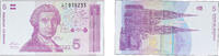 Croatia 5 Dinars 1991 Croatia Republic 1991 5 Dinara Paper UNC P 17 unz 2.86 £ Tax included +  8.68 £ shipping