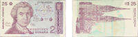 Croatia 25 Dinars 1991 Croatia Republic 1991 25 Dinara Paper (Swedish kr... 2.86 £ Tax included +  8.68 £ shipping
