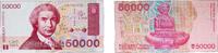 Croatia 50 000 Dinars 1993 Croatia Republic 1993 50 000 Dinara Paper UNC... 2.86 £ Tax included +  8.68 £ shipping