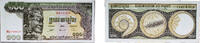 Cambodia 100 Riels Cambodia Khmer Republic 1972 100 Riels Paper UNC P 8 -