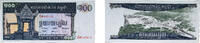 Cambodia 100 Riels 1972 Cambodia Khmer Republic 1972 100 Riels Paper UNC... 2.86 £ Tax included +  8.66 £ shipping