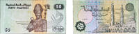Egypt 50 Piastres 2004 Egypt 2004 50 Piastres Paper UNC P 62 unz 2.86 £ Tax included +  8.68 £ shipping