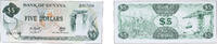 Guyana 5 Dollars Guyana Republic 1992 5 Dollars Paper UNC P 22 -