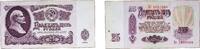 Russia 25 Roubles Russia Soviet Union 1961 25 Roubles Paper VF P 234 -