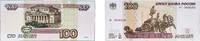 Russia 100 Roubles Russia Russian Federation 1997 100 Roubles Paper VF P 270 -