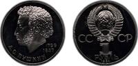 Russia 1 Rouble Russia Soviet Union 1984 1 Rouble (Aleksandr Pushkin) Copper-nickel (35000) 12.8g PF Y 196.1 Y 196.2 -