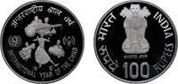 India 100 Rupees India Republic 1981 B 100 Rupees (International Year of the Child) Silver (.925) (25000) 29.16g PF KM 277 -