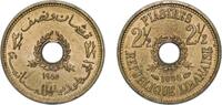 Lebanon 2½ Piastres Lebanon Republic 1955 2½ Qirush / Piastres Aluminium bronze (91% Copper, 9% Aluminium) (5000000) 2.74g UNC KM 20 Schön 22 -