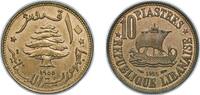 Lebanon 10 Piastres Lebanon Republic 1955 10 Qirush / Piastres Aluminium bronze (91% Copper, 9% Aluminium) (6000000) 3.43g UNC KM 23 Schön 24 -