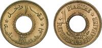 Lebanon 1 Piastre Lebanon Republic 1955 1 Qirsh / Piastre Aluminium bronze (91% Copper, 9% Aluminium) (4000000) 2.03g UNC KM 19 Schön 21 -