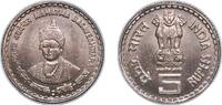 India 5 Rupees India Republic 2006 ♦ 5 Rupees (Mahatma Basaveshwara) (Copper-nickel) Copper-nickel Mumbai / Bombay Mint 8.9g UNC KM 324 -