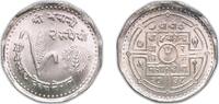 Nepal 2 Rupees 2038 (1981) Nepal Kingdom of Bhaktapur 2038 (1981) 2 Rupe... 7.63 £ Tax included +  8.67 £ shipping