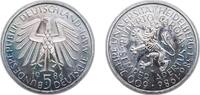 Germany 5 Deutsche Mark Germany Federal Republic of Germany 1986 D 5 Deutsche Mark (Universität Heidelberg) Copper-nickel clad nickel Munich Mint (80000 -