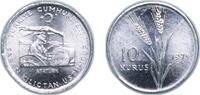 Turkey 10 Kuruş Turkey Republic 1975 10 Kuruş (FAO) Aluminium (99.5% Aluminium, 0.4% Iron, 0.1% Other) Turkish State Mint (517000) 1.35g UNC KM -