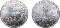 Portugal 2.5 Euros Portugal Third Republic 2014 INCM 2½ Euros (Marcos Portugal) Copper-nickel (60000) 10.09g UNC KM 838 -