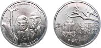 Portugal 2½ Euros Portugal Third Republic 2011 INCM 2½ Euros (Capelo and Ivens) Copper-nickel (69189) 10.21g UNC KM 806 -