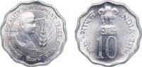 India 10 Paise India Republic 1975 10 Paise (FAO) Aluminium Kolkata / Calcutta / Murshidabad Mint 2.29g UNC KM 29 -