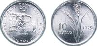 Turkey 10 Kuruş Turkey Republic 1975 10 Kuruş (FAO) Aluminium (99.5% Aluminium, 0.4% Iron, 0.1% Other) Turkish State Mint (517000) 1.35g UNC KM -