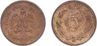 Mexico 5 Centavos Mexico United Mexican States 1920 Mo 5 Centavos Bronze Mexican Mint (5920000) 8.83g XF KM 422 -