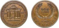 Germany Germany Federal Republic of Germany 1987 Medal - 200 Jahre Nenndorf Bronze 41.79g UNC -