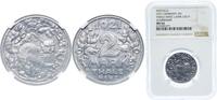Germany 2 Mark Germany City of Thale am Harz Weimar Republic 1921 2 Mark - Thale am Harz Aluminium Ludwig Christian Lauer (64000) 1.8g NGC MS 6 -