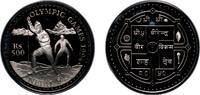 Nepal 500 Rupees 2050 (1993) Nepal Kingdom of Bhaktapur 2050 (1993) 500 ... 42.94 £ Tax included +  8.67 £ shipping