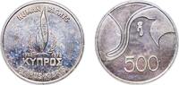 Cyprus 500 Mils Cyprus Republic 1978 500 Mils (Human Rights) Copper-nickel Royal Mint, Llantrisant 14.12g UNC KM 48 -
