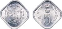 India 5 Paise India Republic 1976 ♦ 5 Paise (FAO) Aluminium Mumbai / Bombay Mint (34680000) 1.52g UNC KM 19 -