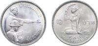 Thailand 1 Baht Thailand 1977 (2520) 1 Baht - Rama IX (FAO) Copper-nickel (2000000) 7.04g UNC Y 112 -