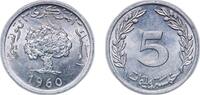 Tunisia 5 Millimes Tunisia Republic 1960 5 Millimes Aluminium 1.52g BU KM 282 Schön 203 -