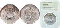 Mexico 8 Reales Mexico Federal Republic 1891 Zs FZ 8 Reales Silver (.903) Mexican Mint (4114000) 27.07g NGC AU Chopmarked KM 377 -