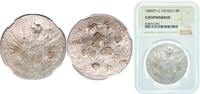 Mexico 8 Reales Mexico Federal Republic 1886 Pi LC 8 Reales Silver (.903) Mexican Mint (3347000) 27.07g NGC Chopmarked KM 377 -