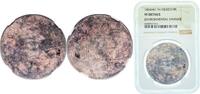 Mexico 8 Reales Mexico Spanish colony 1804 TH 8 Reales - Charles IV Silver (.903) Mexican Mint 27.07g NGC VF KM 109 -