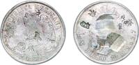 Mexico 1 Peso Mexico Federal Republic 1872 Pi O 1 Peso Balanza Silver (.9027) San Luis Potosi Mint (1873000) 25.56g VF Chopmarked KM 408 -
