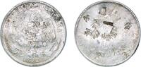 Mexico 1 Peso Mexico Federal Republic 1872 Pi O 1 Peso Balanza Silver (.9027) San Luis Potosi Mint (1873000) 26.9g XF Chopmarked KM 408 -