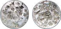 Mexico 8 Reales Mexico Federal Republic 1839 Go PJ 8 Reales Silver (.903) Guanajuato Mint 27.09g VF Chopmarked KM 377 -